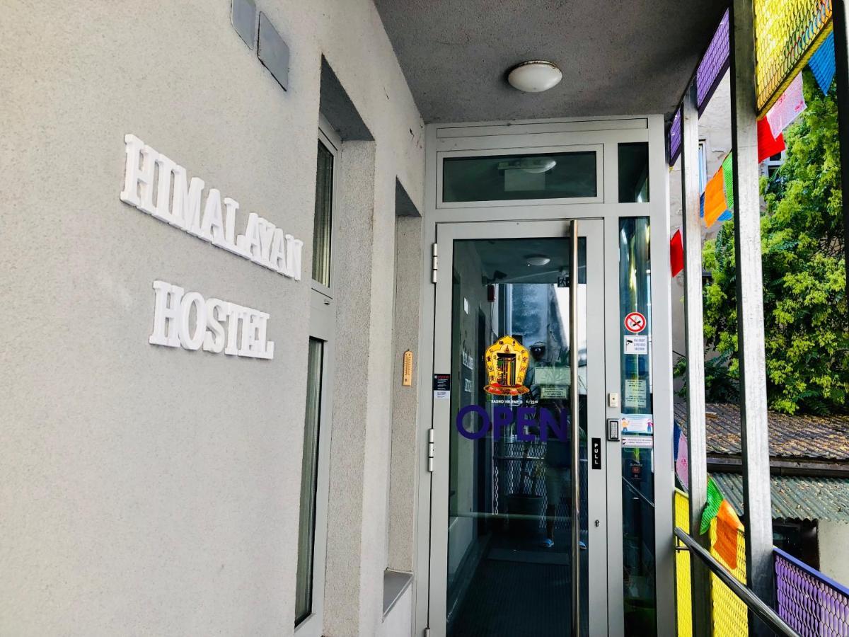 Himalayan Hostel Zagrzeb Zewnętrze zdjęcie